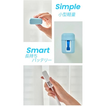 防水歯ブラシ除菌キャップ Fluke Forest(フルークフォレスト)