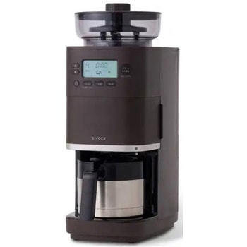 コーン式全自動コーヒーメーカー カフェばこ PRO siroca ダークブラウン siroca