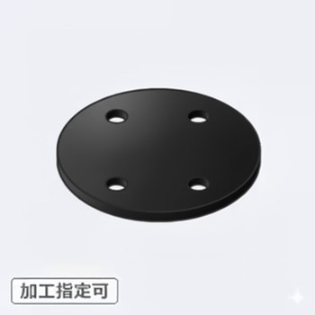 【オーダー】円形 穴加工付き(穴数自由) ニトリルゴム(NBR) - ノーブランド