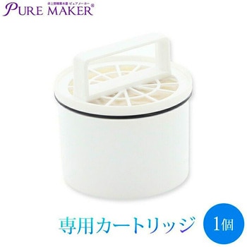 卓上精製水器 ピュアメーカー 本体セット サンエイ化学