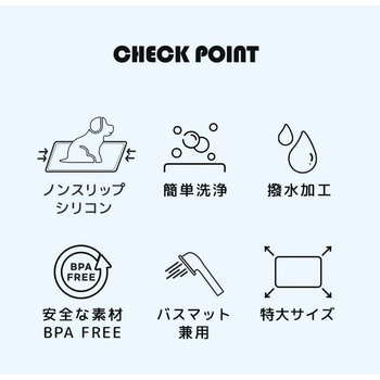 シリコン製ペット用トイレマット Fluke Forest(フルークフォレスト)