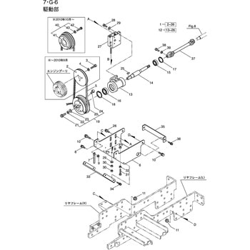 BIGM(丸山製作所) MSA413R2T-K スライダクミタテ部品-