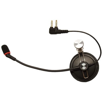 防滴イヤスピーカー3.5 ブームマイク一体型(左耳用) B-EAR