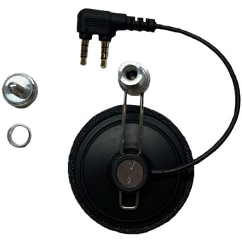 防滴イヤスピーカー3.5Φ B-EAR