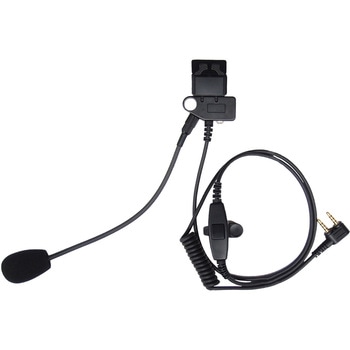 ヘルメット取付型 防水マイク騒音下X10用 通話ボタン付 B-EAR