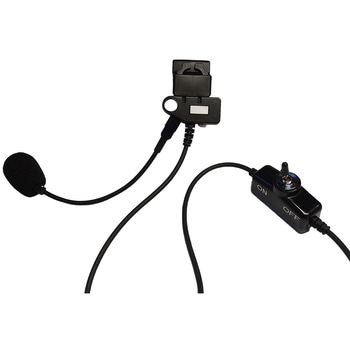ヘルメット取付型防水マイクトグルスイッチ付 B-EAR