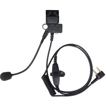 ヘルメット取付型防滴マイク X10用通話ボタン付 B-EAR