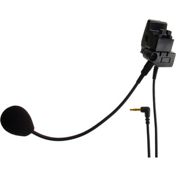 ヘルメット取付型ノイズキャンセリングマイク B-EAR