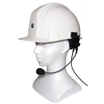 ヘルメット取付型ノイズキャンセリングマイク B-EAR
