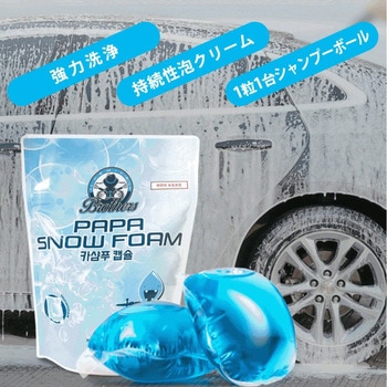 FF-CS15 J[Vv[{[ Fluke Forest(t[NtHXg) 1 FF-CS15 66246760