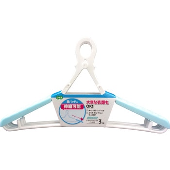 LS ドライハンガーDXパッド付 3本組 オーエ