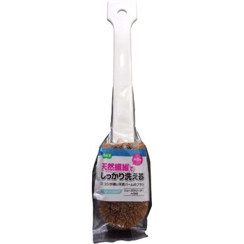 LS シューズクリーナー ヘラ付 オーエ