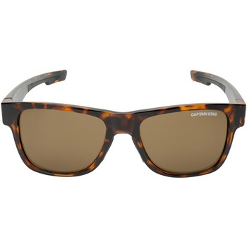 キャプテンスタッグサングラス 保土ヶ谷電子販売