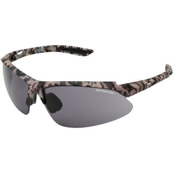 キャプテンスタッグサングラス(スポーツ) 保土ヶ谷電子販売