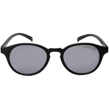 CS-014-1 �L���v�e���X�^�b�O�T���O���X �ۓy���J�d�q�̔� UV�J�b�g�@�\ ���C�g�O���[   CS-014-1 66247916