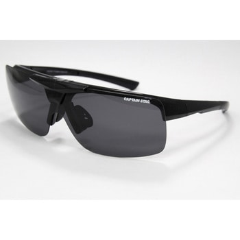 キャプテンスタッグサングラス(オーバーグラス/跳ね上げ式) 保土ヶ谷電子販売