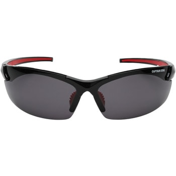 キャプテンスタッグサングラス(UV/偏光/スポーツタイプ) 保土ヶ谷電子販売
