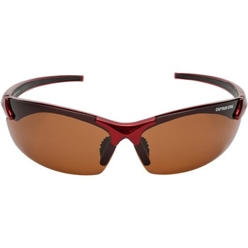 キャプテンスタッグサングラス(UV/偏光/スポーツタイプ) 保土ヶ谷電子販売