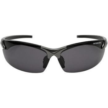 キャプテンスタッグサングラス(UV/偏光/スポーツタイプ) 保土ヶ谷電子販売