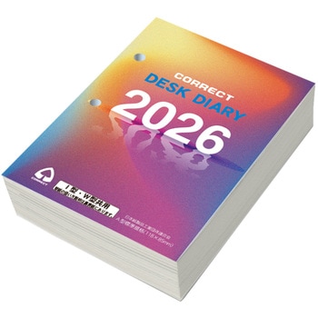 2026 卓上日記 替紙 コレクト