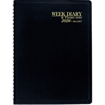 2026 ウィークダイアリー B5 コレクト