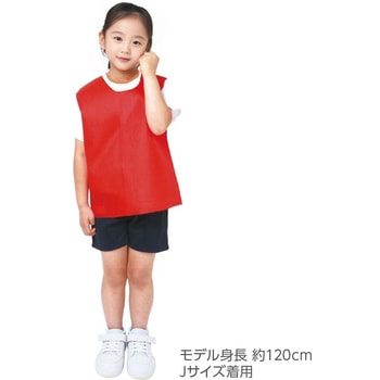 衣装ベース ノースリーブシャツ 赤 C アーテック[学校教材・教育玩具]