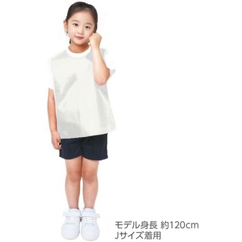 衣装ベース ノースリーブシャツ  C アーテック[学校教材・教育玩具]