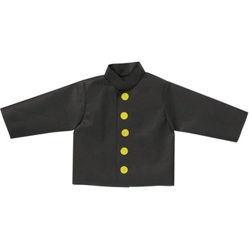 衣装ベース 学ラン J アーテック[学校教材・教育玩具]