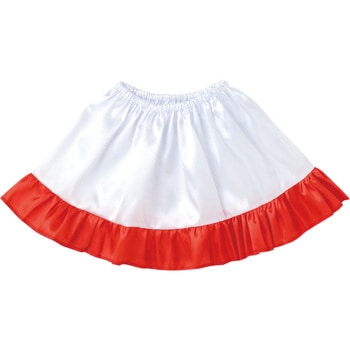 ソフトサテン 裾フリルスカート アーテック[学校教材・教育玩具]