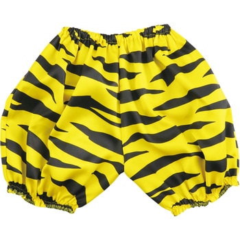 ソフトサテン おにのパンツ 黄 J アーテック[学校教材・教育玩具]