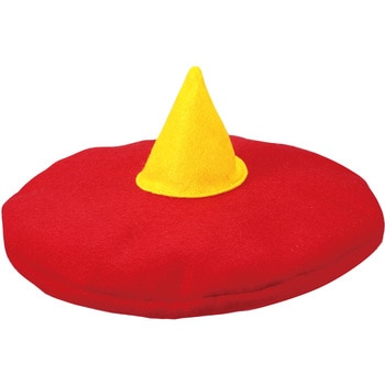 フェルト おにの帽子 赤×黄 アーテック[学校教材・教育玩具]