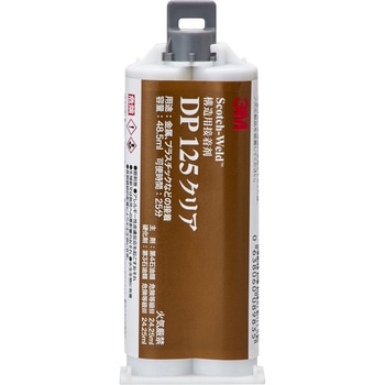 DP125 CLE 48ML Scotch-Weld ��t�����^�G�|�L�V�ڒ��� DP125 3M(�X���[�G��) 66252841