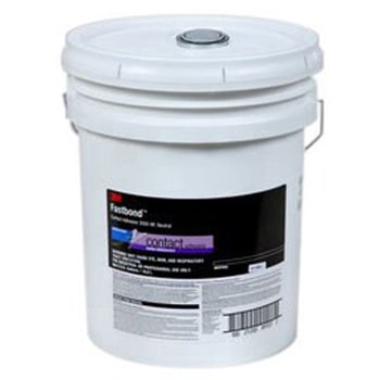 ファストボンド 水性接着剤 FB2000 3M(スリーエム)