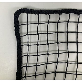 防鳥・防球・多目的ネット【ブラック】25mm目合い(糸径1.85mm、440t/36本) FIRST PRO(ファーストプロ)