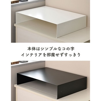 IHコンロ ラック コンロ台 置き台 日本製 完成品 - be worth style(ビーワーススタイル)