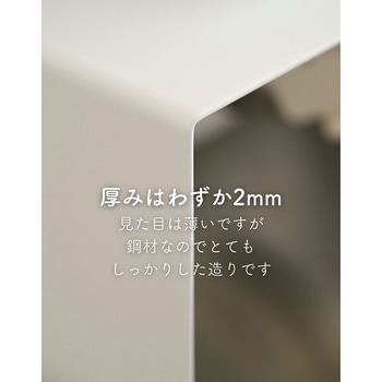 IHコンロ ラック コンロ台 置き台 日本製 完成品 - be worth style(ビーワーススタイル)