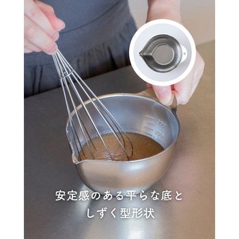 液だれしない ボウル 片口 ミニ 目盛付き 300cc 300ml ステンレス製 be worth style(ビーワーススタイル)