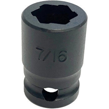 83115 �c�C�X�g�\�P�b�g �G�L�X�g���N�^�[(�Z�p�{���g&�i�b�g�p) BONDHUS 66256027