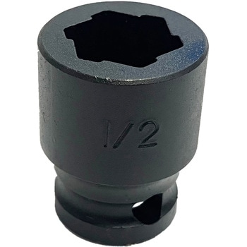 83116 �c�C�X�g�\�P�b�g �G�L�X�g���N�^�[(�Z�p�{���g&�i�b�g�p) BONDHUS 66256036