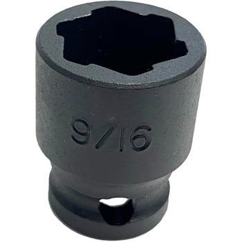 83117 �c�C�X�g�\�P�b�g �G�L�X�g���N�^�[(�Z�p�{���g&�i�b�g�p) BONDHUS 66256045