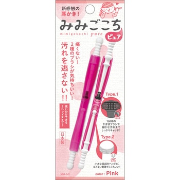 MM-041 VG̎u݂݂sAvsN {^ 66256849