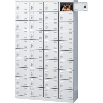 SLBWシューズボックス 南京錠式 生興