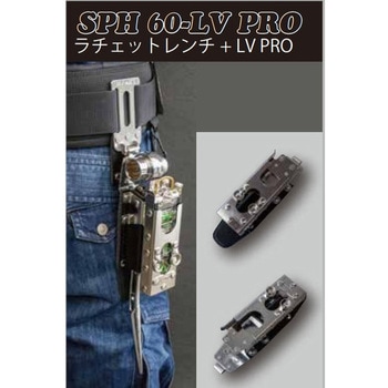 SPHツールホルダー MIKI