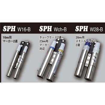 SPHWCHB SPHc[z_[ MIKI 66259186