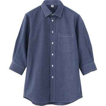 男女兼用レギュラーカラー七分袖シャツ /SSサイズ セブンユニフォーム