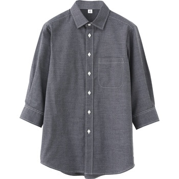 男女兼用レギュラーカラー七分袖シャツ /SSサイズ セブンユニフォーム