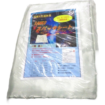 スパッタシート ホワイト(S) 6号 190x292cm - 三高