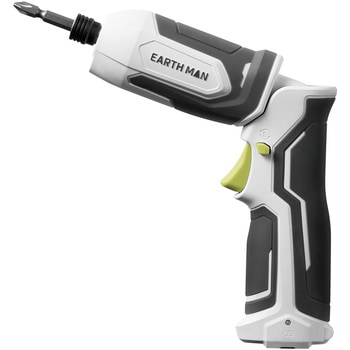 充電式ペン型インパクトドライバー EARTH MAN