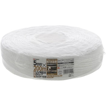 園芸用UV剤配合PPロープカッター付 白 TAKAGI(高儀)