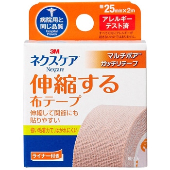 ネクスケア 伸縮する布テープ 3M(スリーエム)